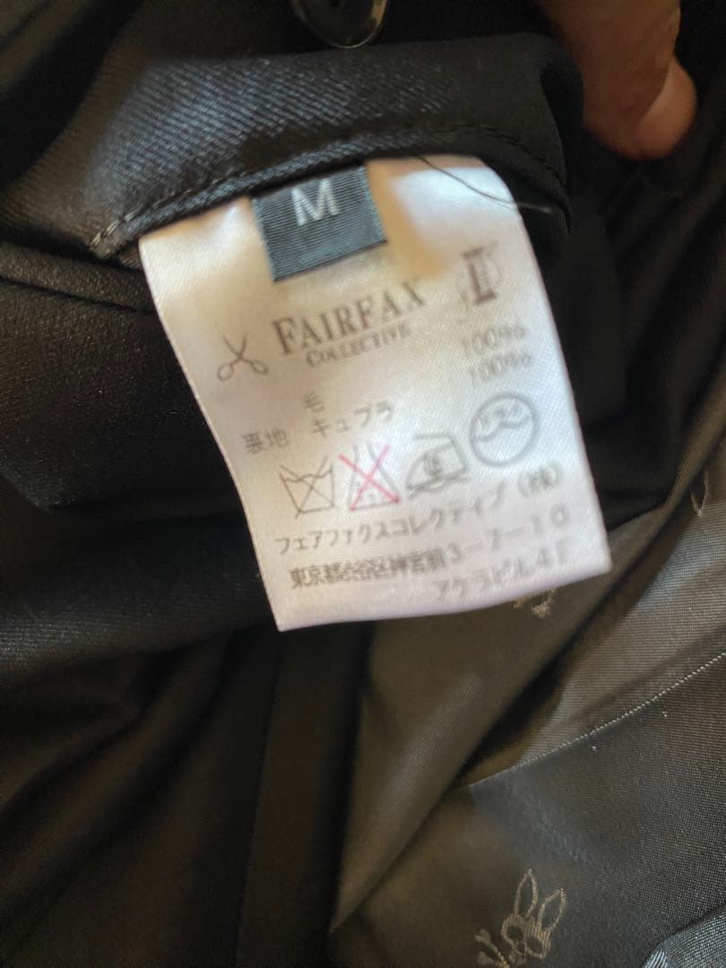 サイコバニー　ビームス　コラボ　スーツ　M