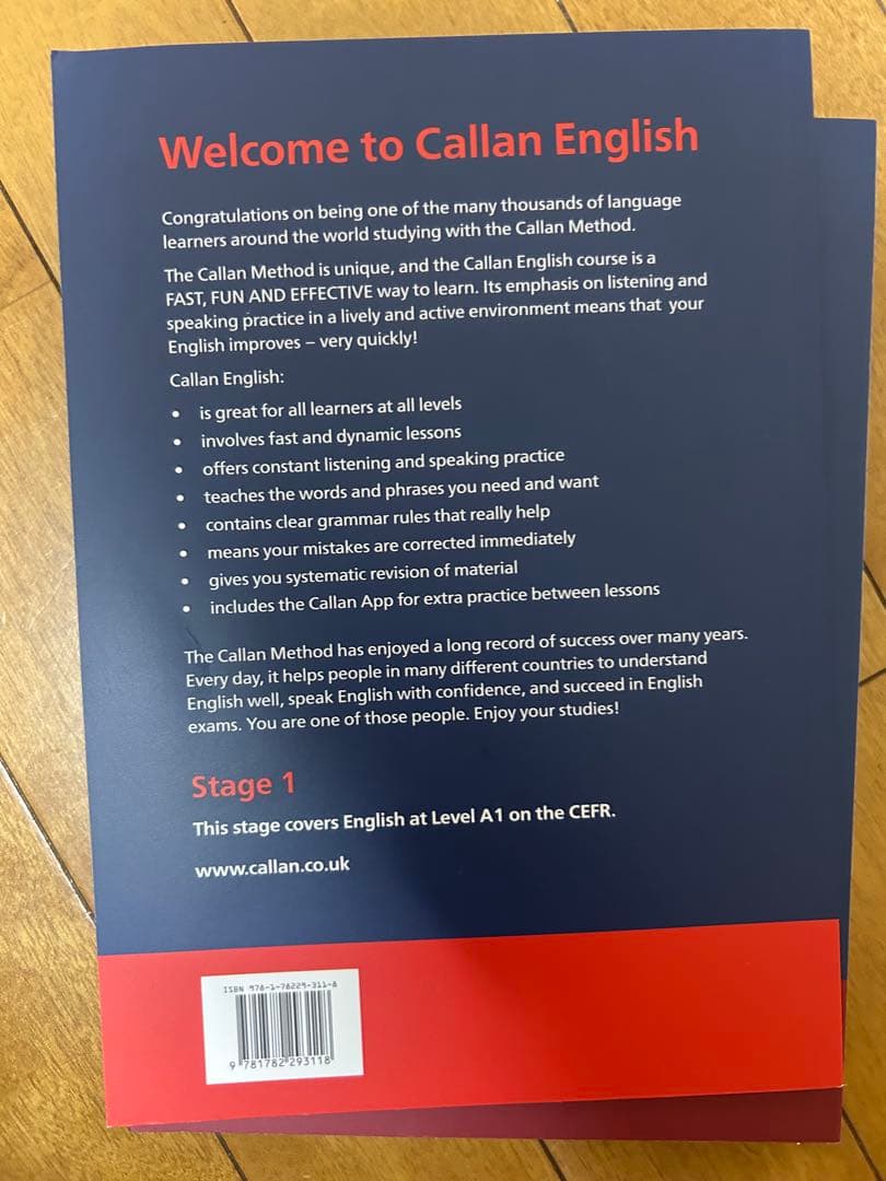 Callan Method STAGE 1～4 3rdエディション