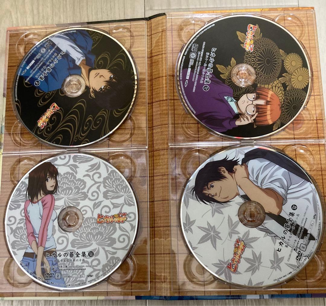 ヒカルの碁　DVD BOX 完全予約生産