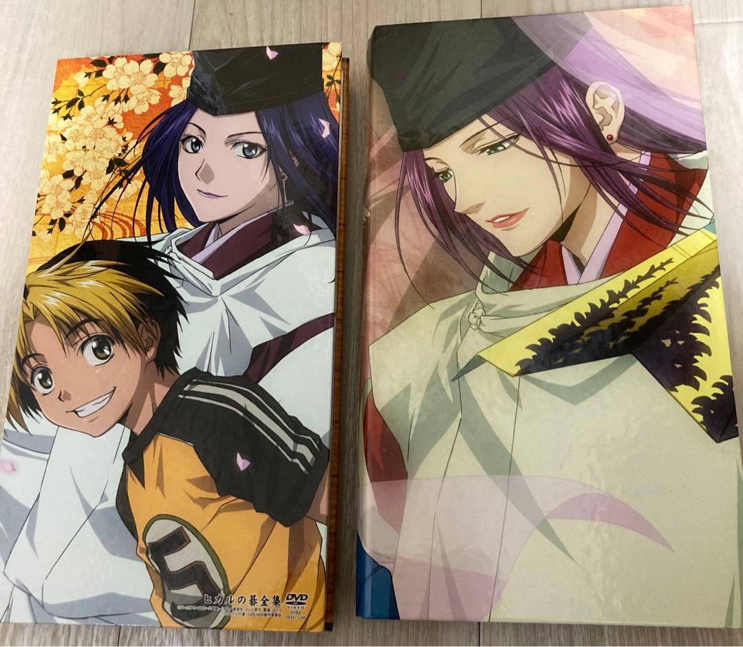 ヒカルの碁　DVD BOX 完全予約生産