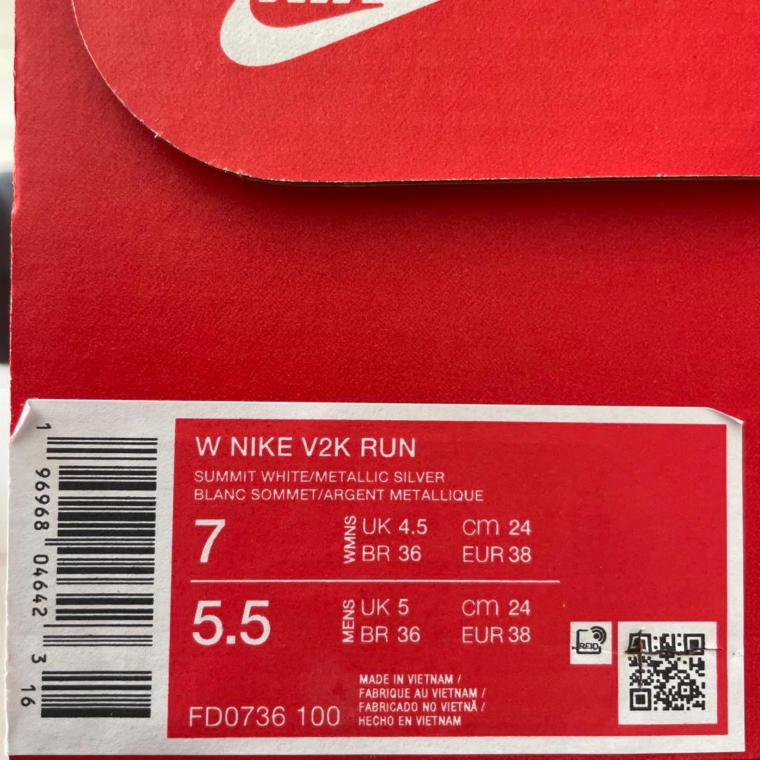 NIKE V2K RUN 【24cm 】
