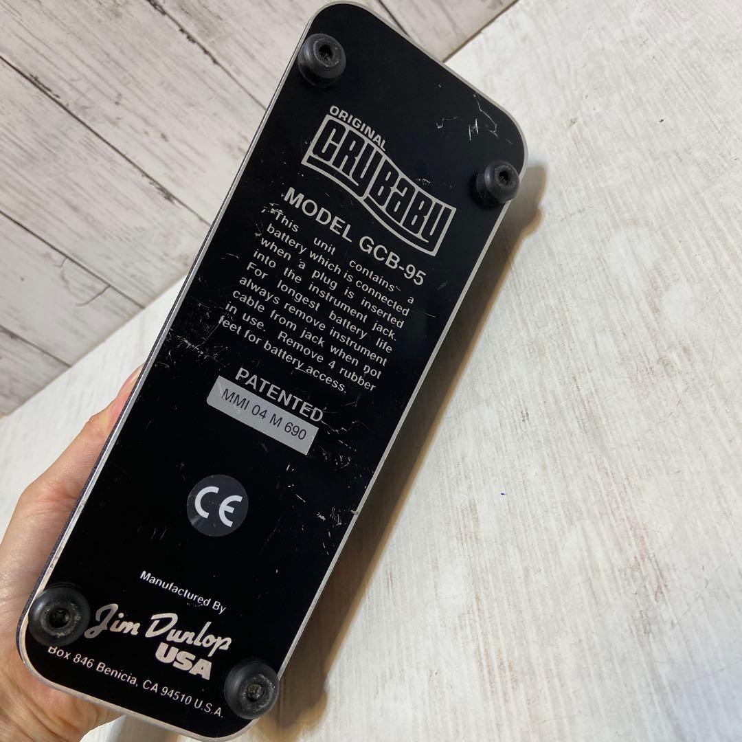 proco RAT2 ディストーション エフェクター　クライベイビー ワウペダル