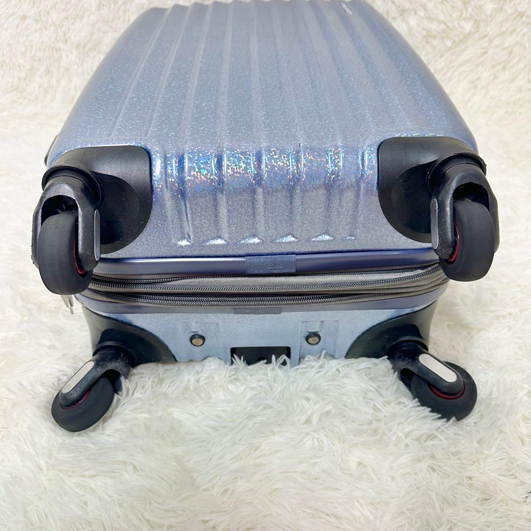 お買得✨ FREQUENTER スーツケース パールブルー 34L 4輪 静音