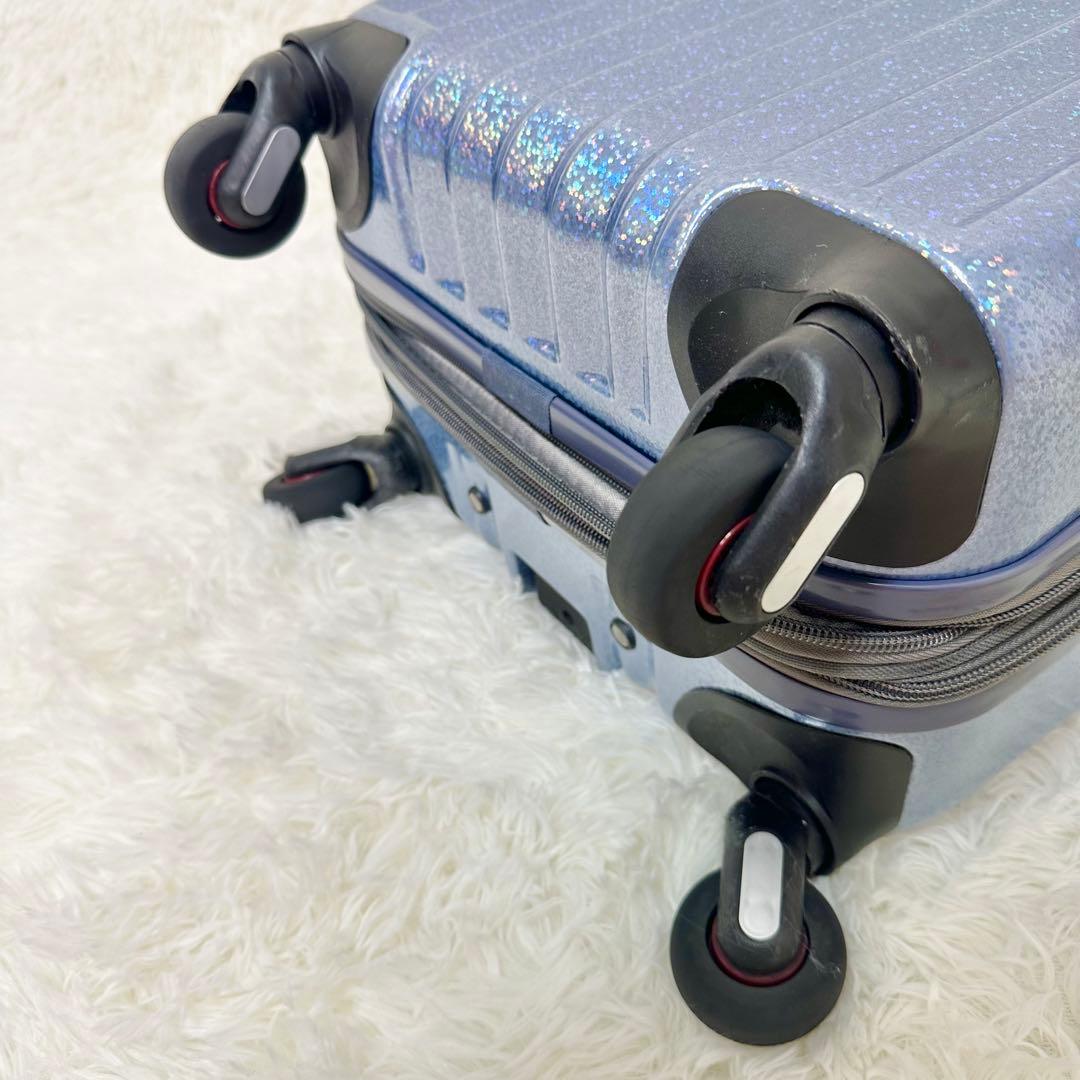 お買得✨ FREQUENTER スーツケース パールブルー 34L 4輪 静音