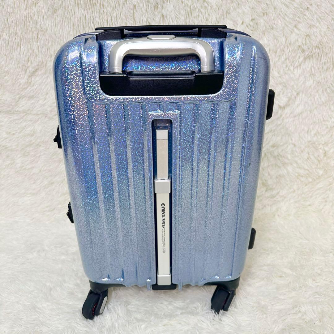 お買得✨ FREQUENTER スーツケース パールブルー 34L 4輪 静音