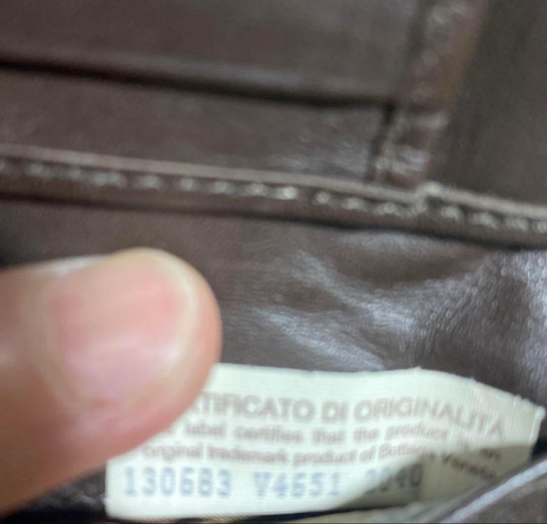 bottega veneta ボッテガ ヴェネタ チェーンウォレット