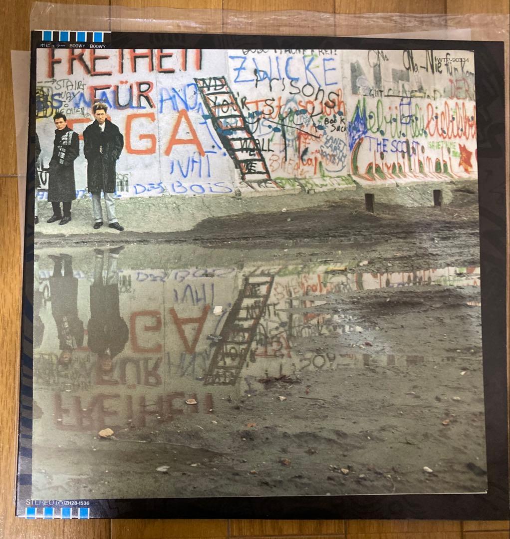 稀少オリジナルBOOWY ボウイLPレコード