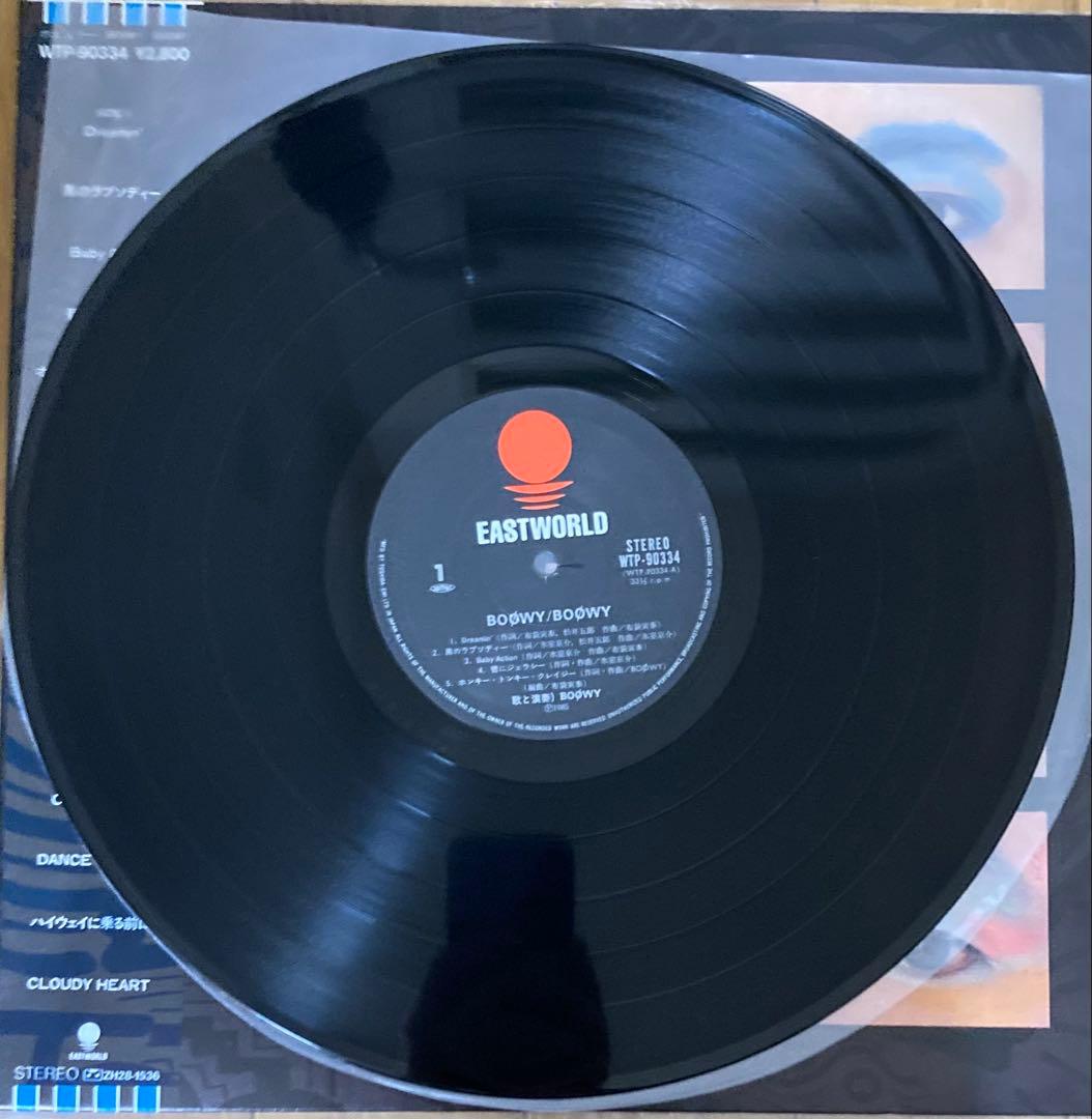 稀少オリジナルBOOWY ボウイLPレコード