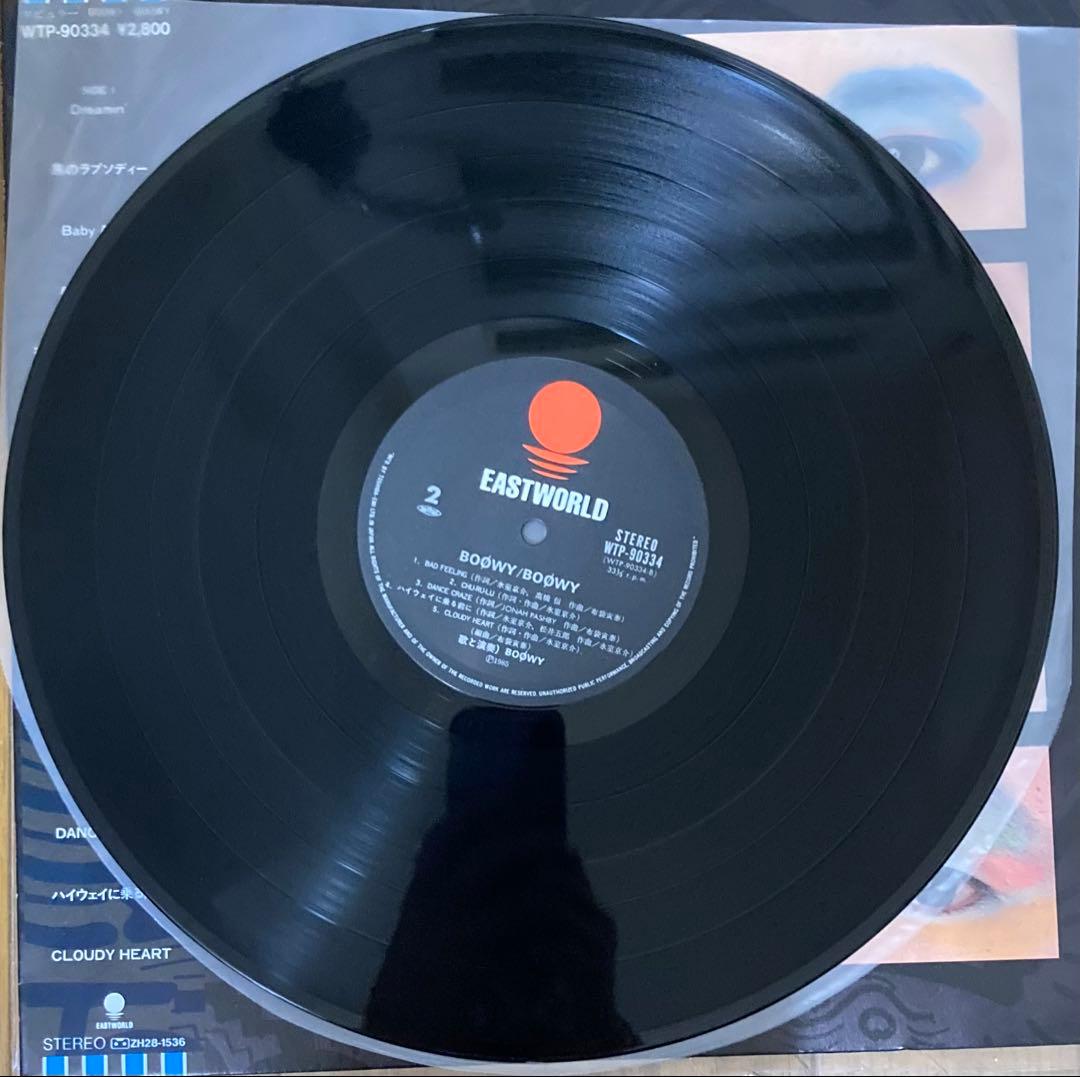 稀少オリジナルBOOWY ボウイLPレコード