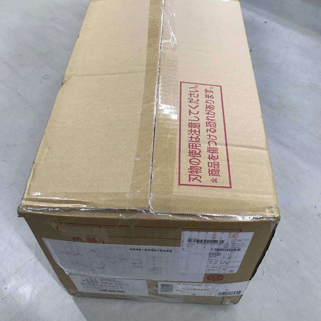 未開封【 西川 】 [エアー 01] マットレス シングル 厚さ8cm