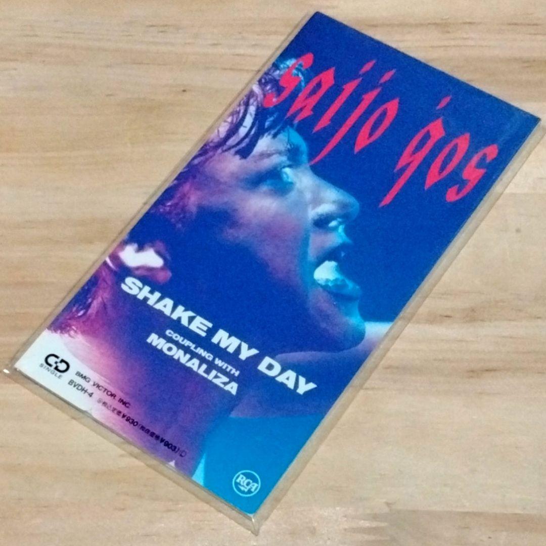 SAIJO ‘90s ( 西城秀樹 )「SHAKE MY DAY」シングルCD