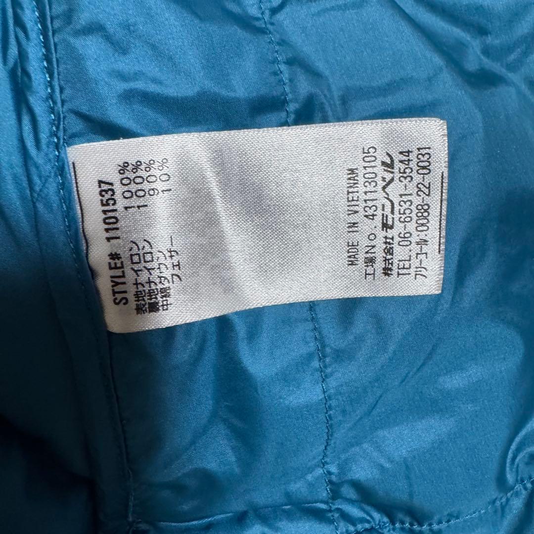 極美品モンベル800FP ライトアルパインダウン ベスト Women'sXL青