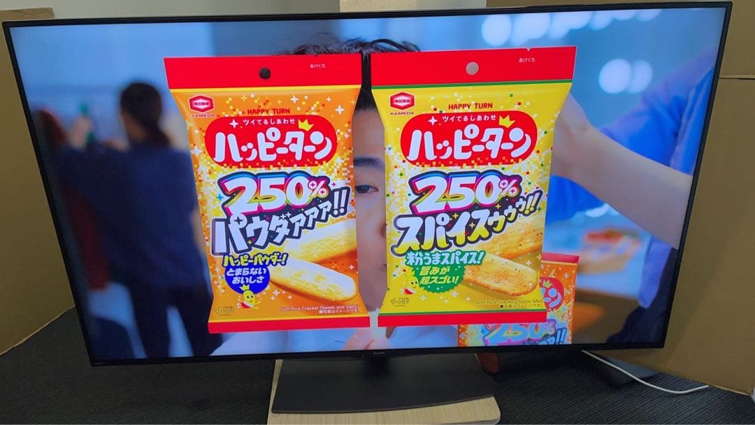 ★中古格安！シャープSHARP 70インチ液晶テレビ 4T-C70DN1