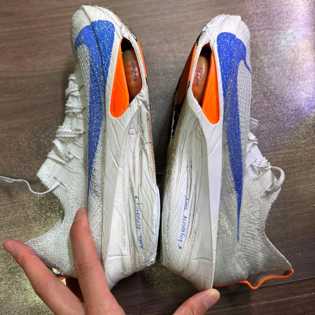 ナイキ　アルファフライ3 プロト　ブルー　25.0