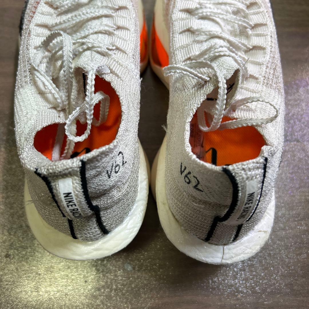 ナイキ　アルファフライ3 プロト　ブルー　25.0