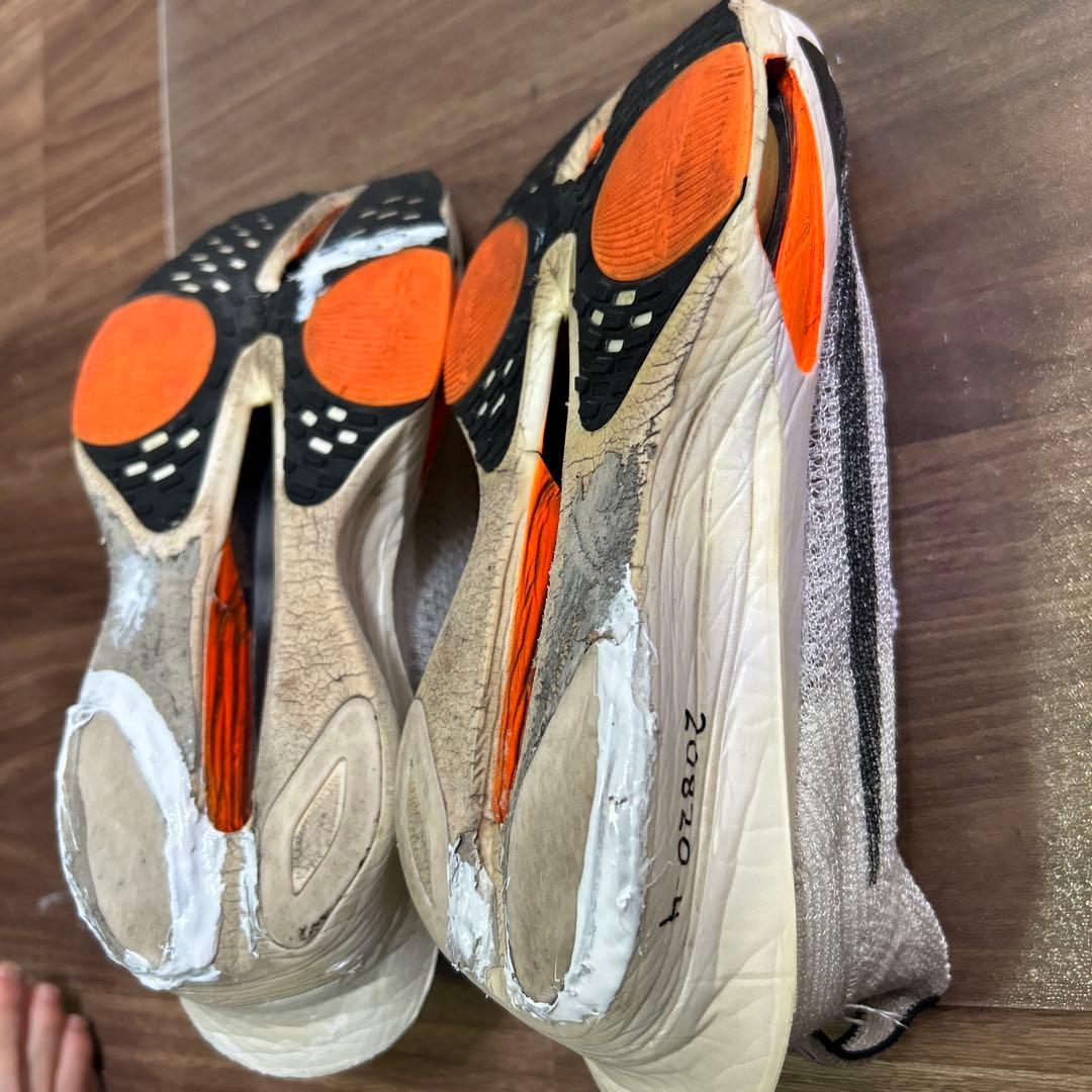 ナイキ　アルファフライ3 プロト　ブルー　25.0