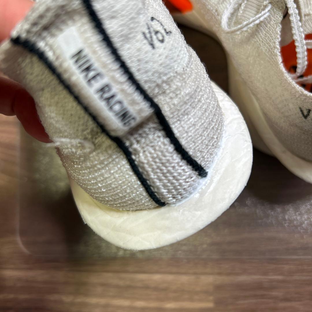 ナイキ　アルファフライ3 プロト　ブルー　25.0