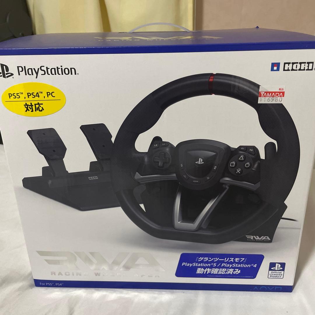 【たくん】HORI ハンコン 付属品完備