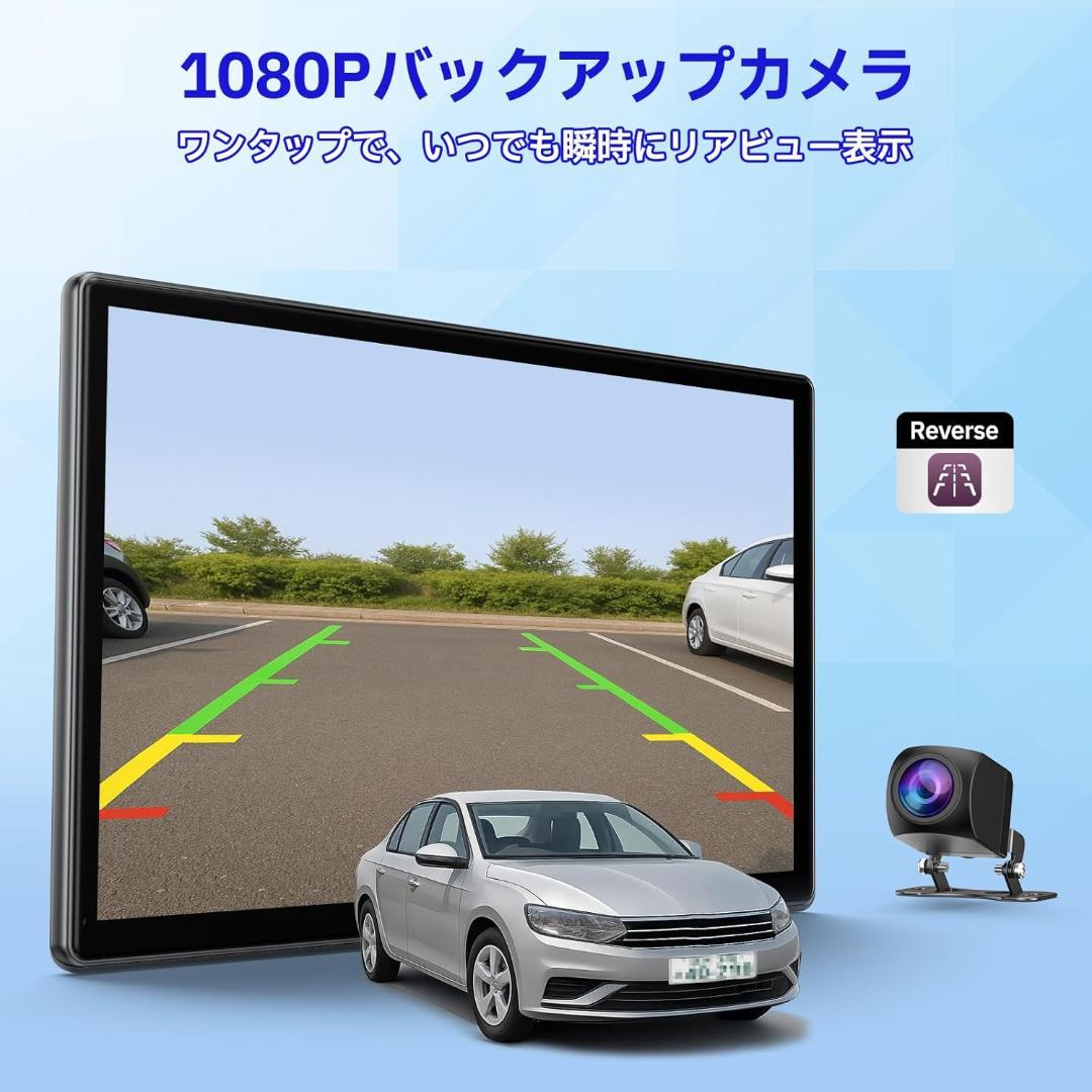 ディスプレイオーディオ 9インチ大画面carplay モニター