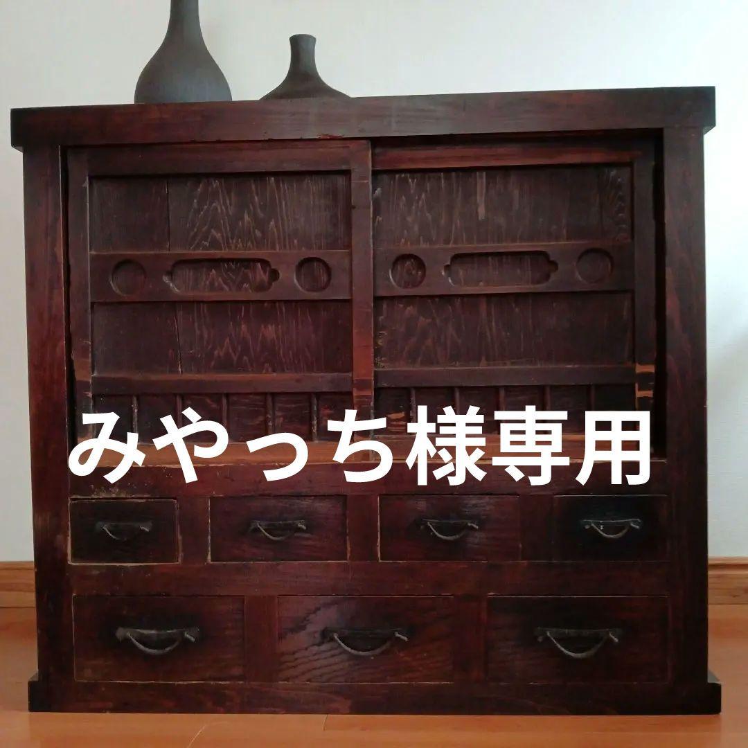 水屋　京都の水屋(上置)　箪笥　和箪笥　キャビネット