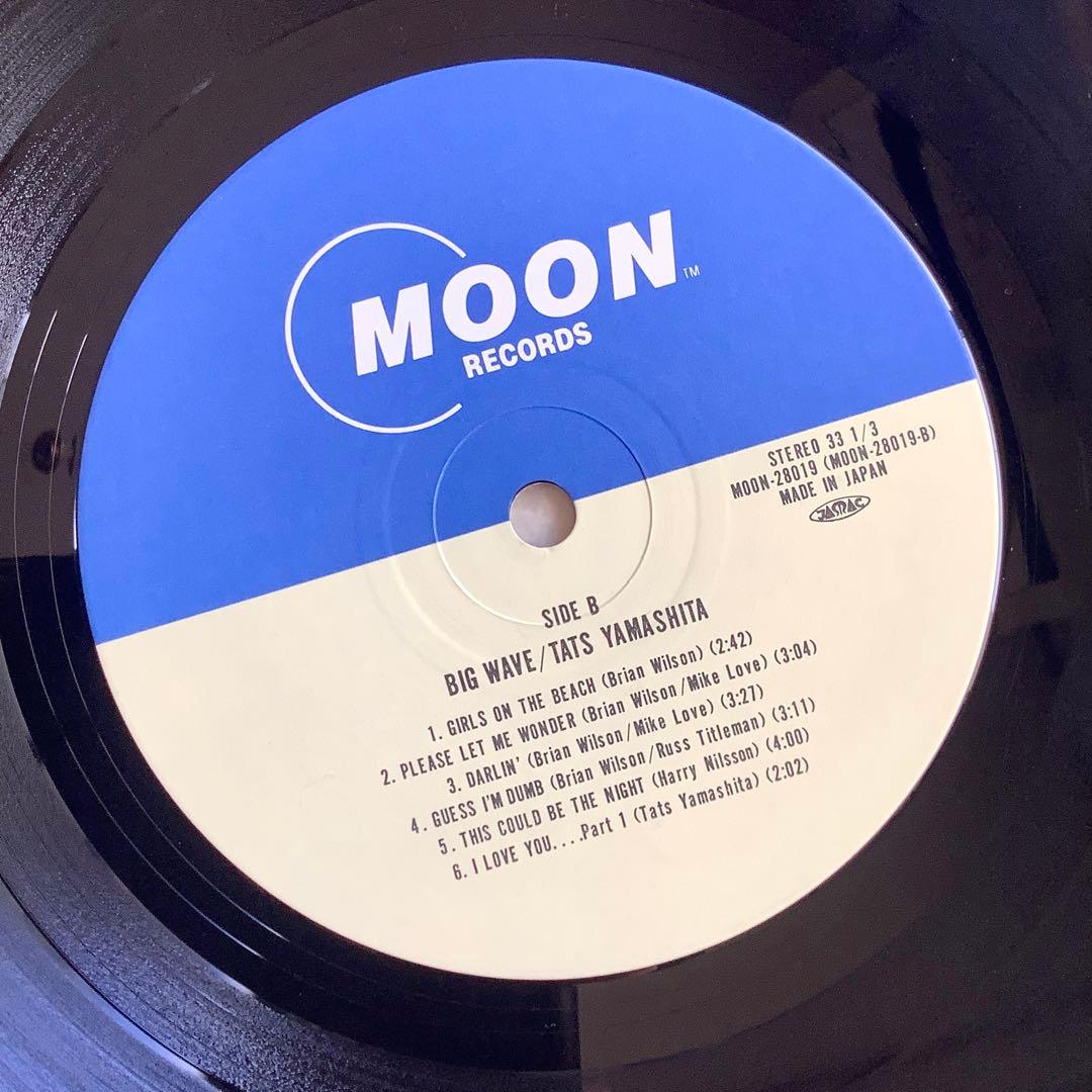 新品同様! 帯付 山下達郎1984年発売初版盤 ビッグウェイブ レアなハガキ付