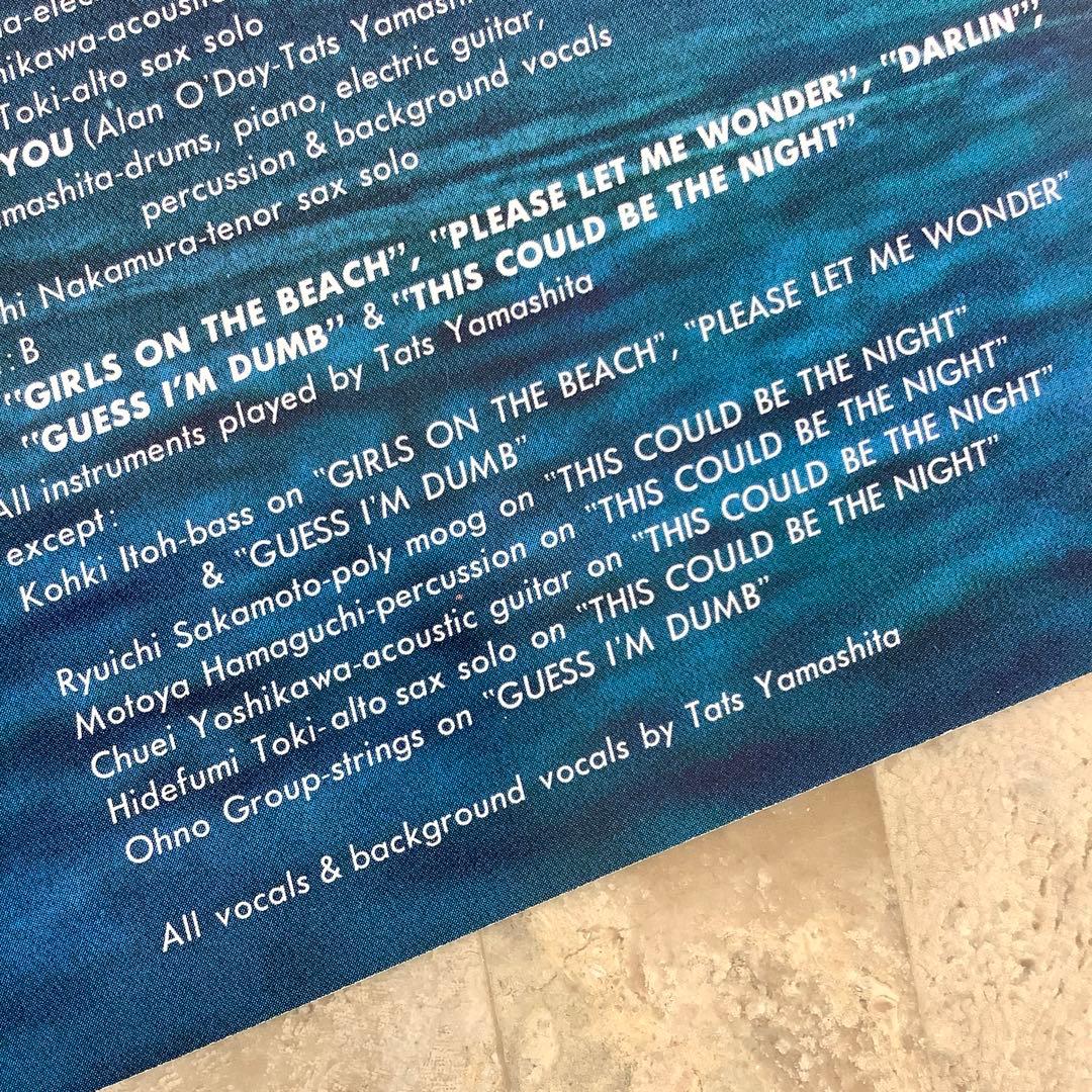 新品同様! 帯付 山下達郎1984年発売初版盤 ビッグウェイブ レアなハガキ付