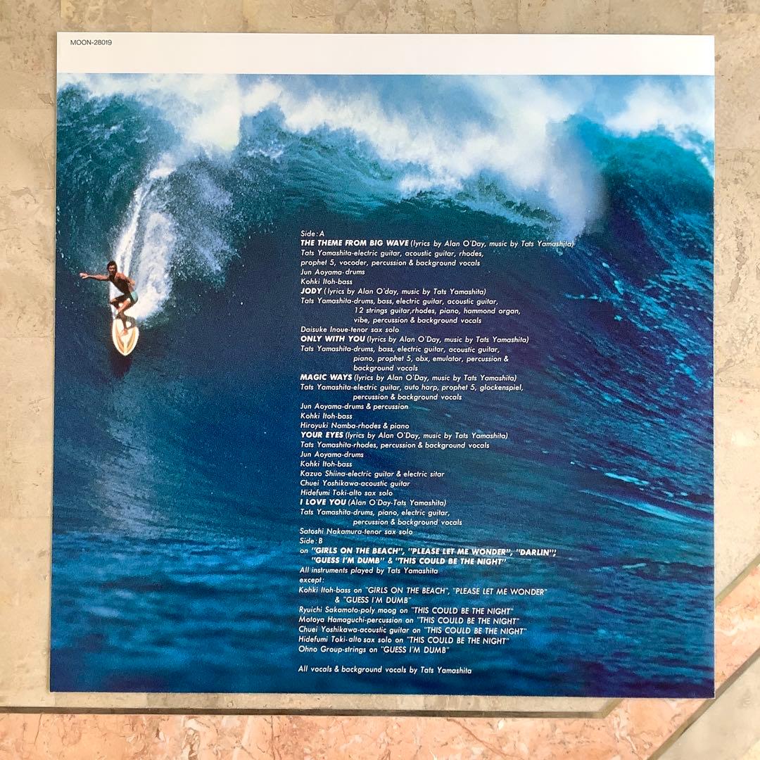 新品同様! 帯付 山下達郎1984年発売初版盤 ビッグウェイブ レアなハガキ付