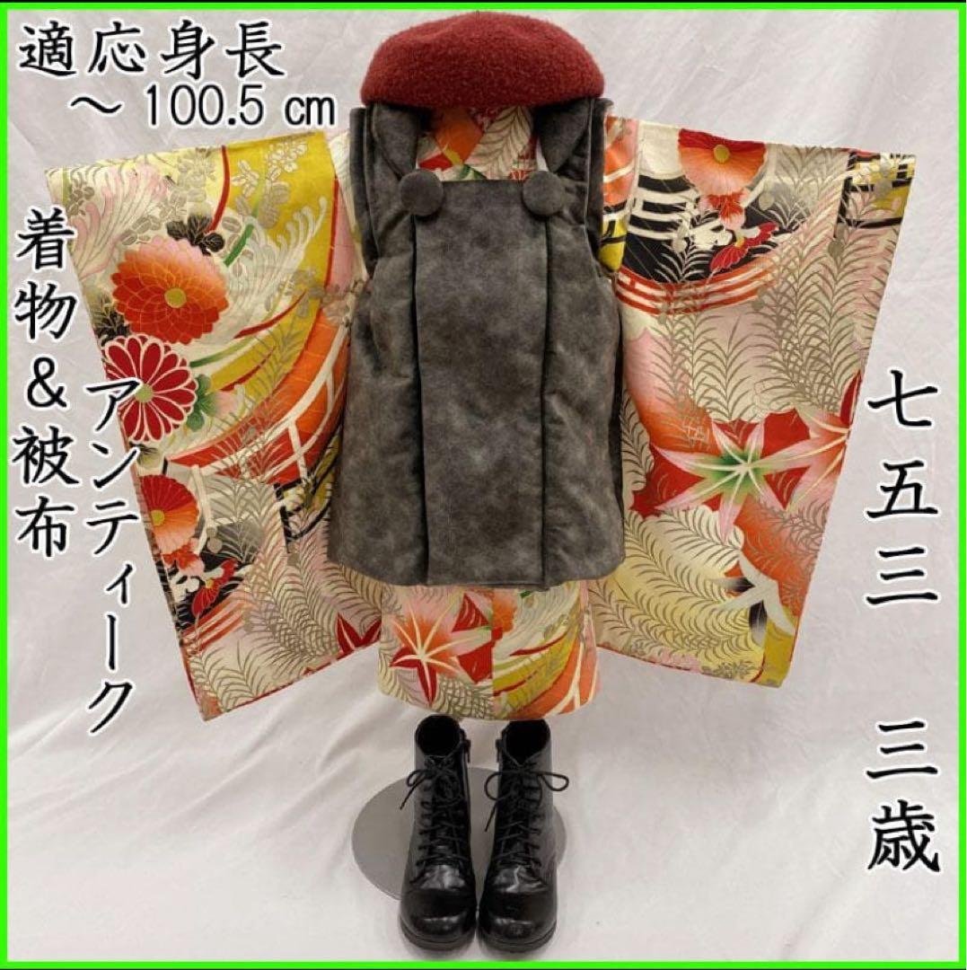 おまとめ4点，512ag69, 504ax53,511ab6,506ag32□