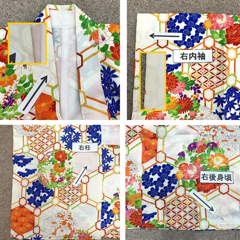 おまとめ4点，512ag69, 504ax53,511ab6,506ag32□