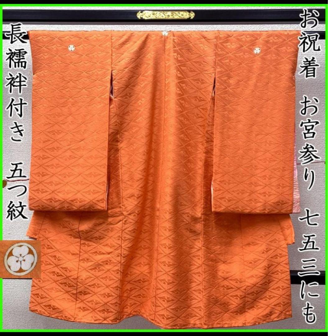 おまとめ4点，512ag69, 504ax53,511ab6,506ag32□