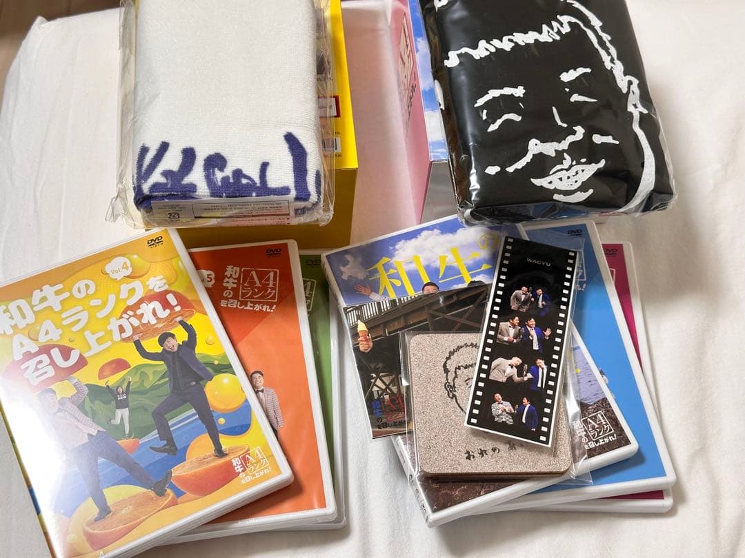 【新品】和牛のA4ランクを召し上がれ！全巻セット