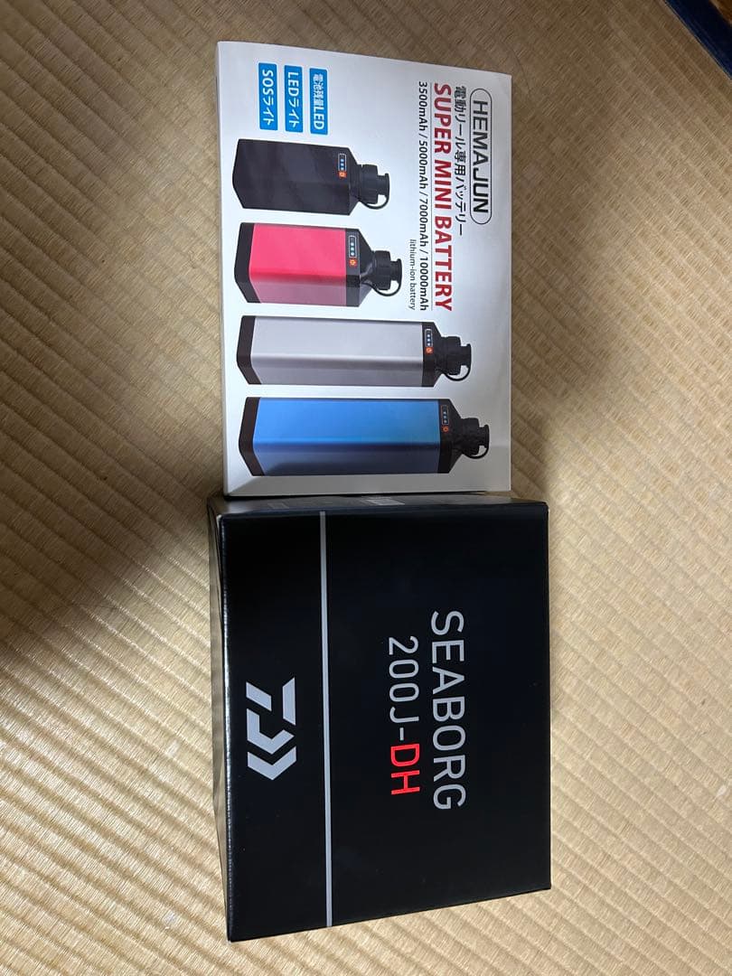 22SEABORG 200J-DH バッテリーセット