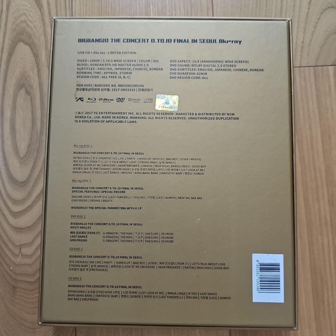 BIGBANG 10周年 0.TO.10 IN Soul Blu-ray