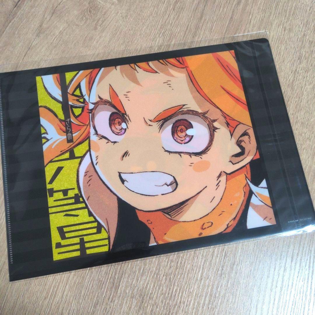 優里「カーテンコール」・ざらめ「六等星」〈期間生産限定盤〉CD 2枚セット