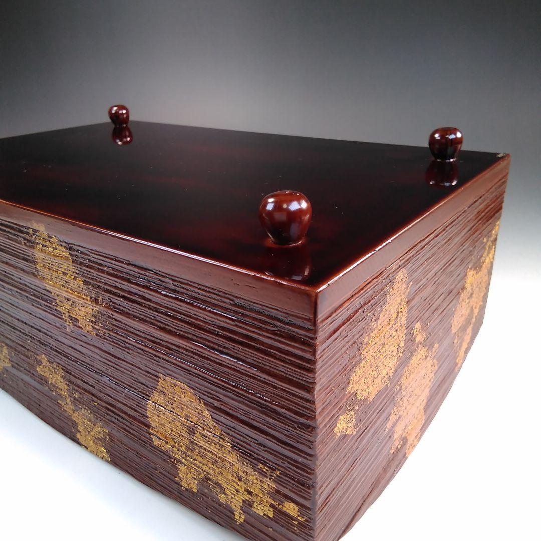 ア28 　伝承漆芸　『土居善峰』作　白檀塗　櫛形　莨盆　　煙草盆　茶道具