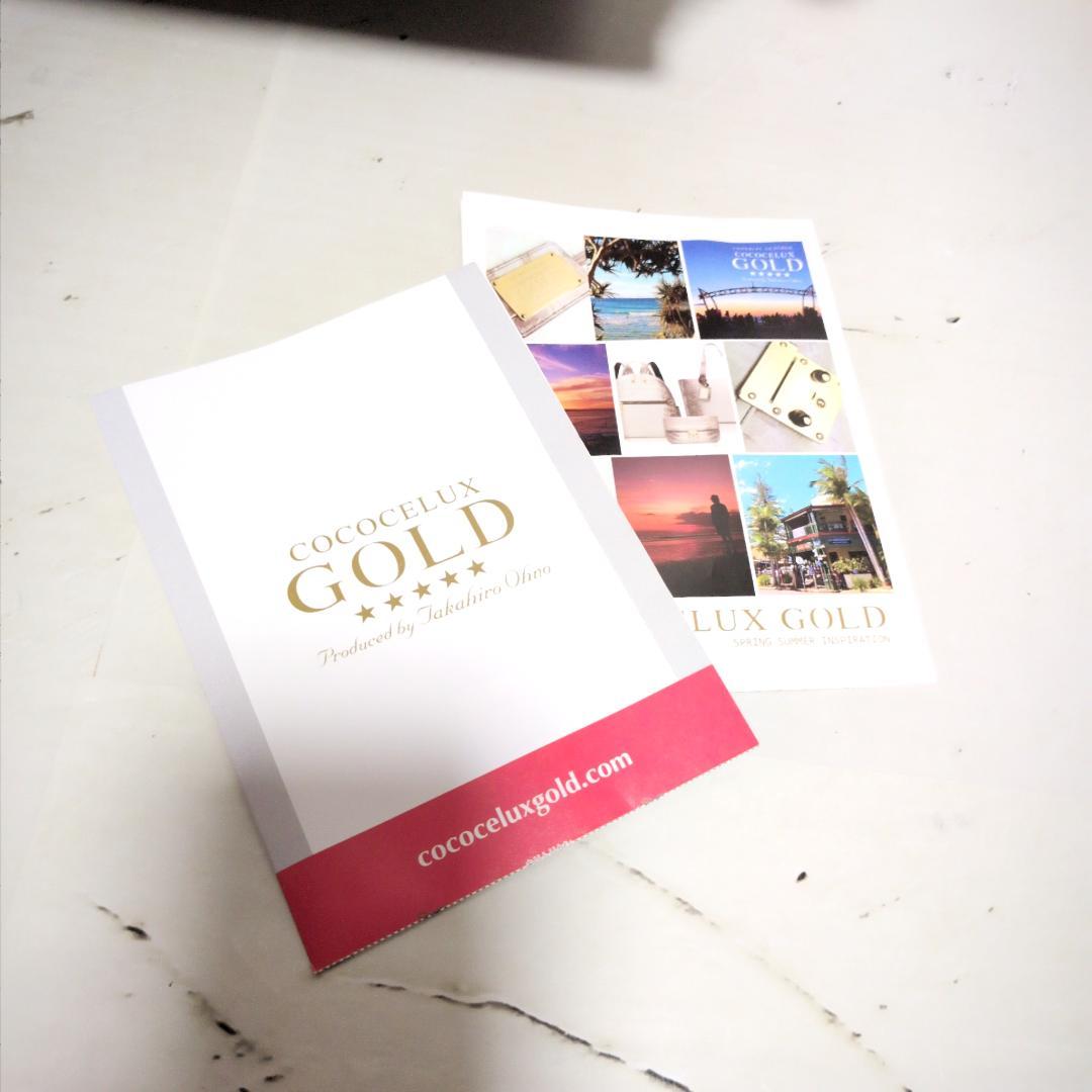 ★ココセリュックスゴールド 2WAY シボ革 バッグ スマホケース付 黒赤 新同