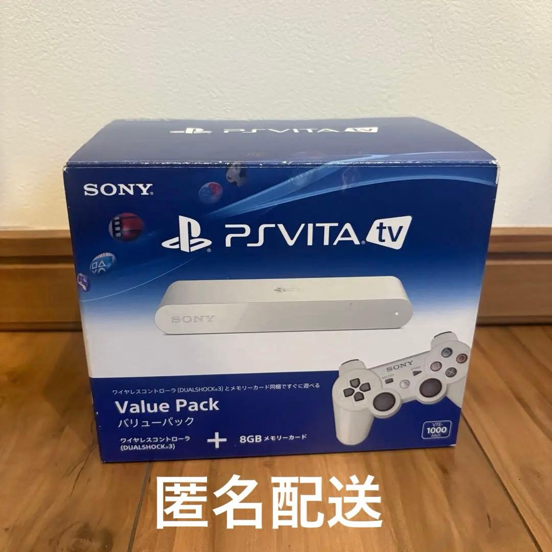 【美品】SONY PlayStationVITA VTE-1000 AA01