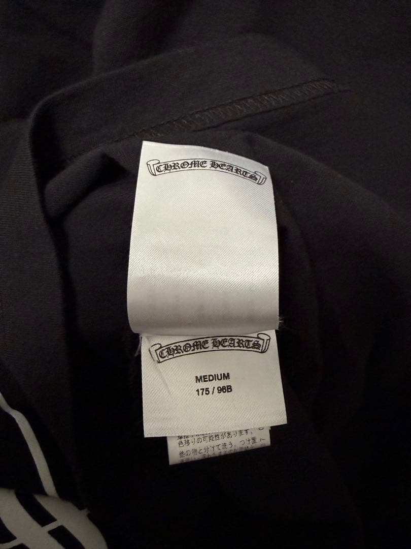 Chrome Hearts ロンT フローラル M