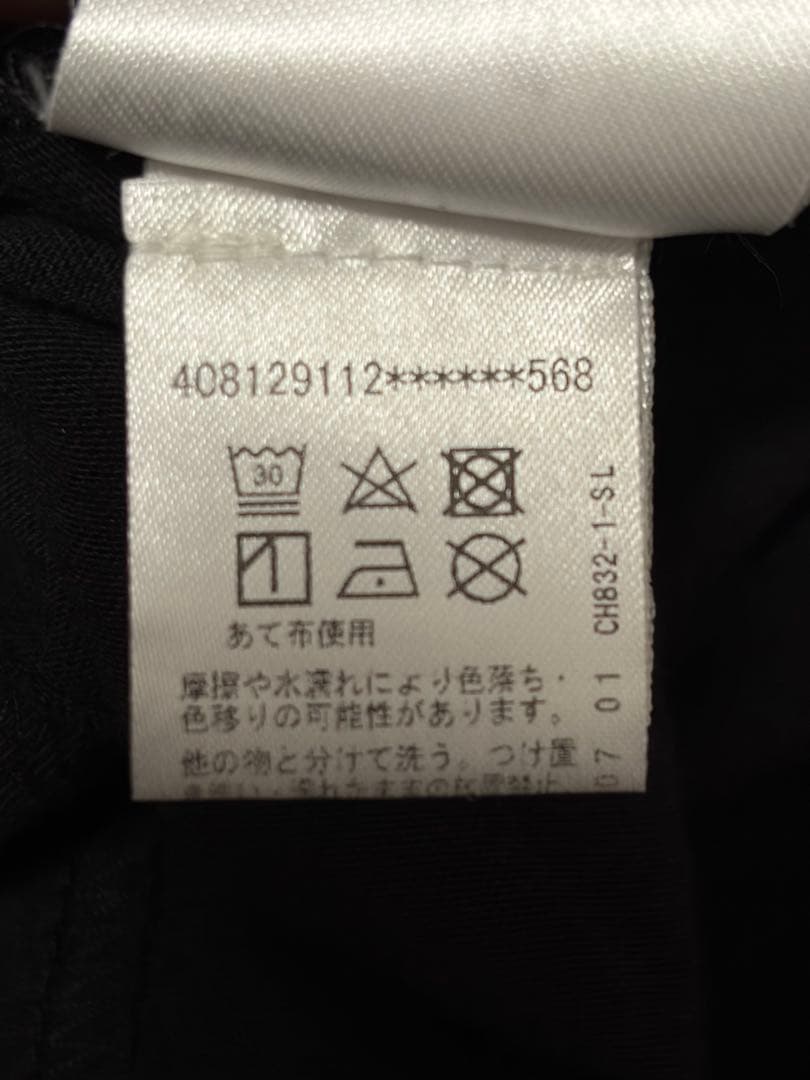 Chrome Hearts ロンT フローラル M