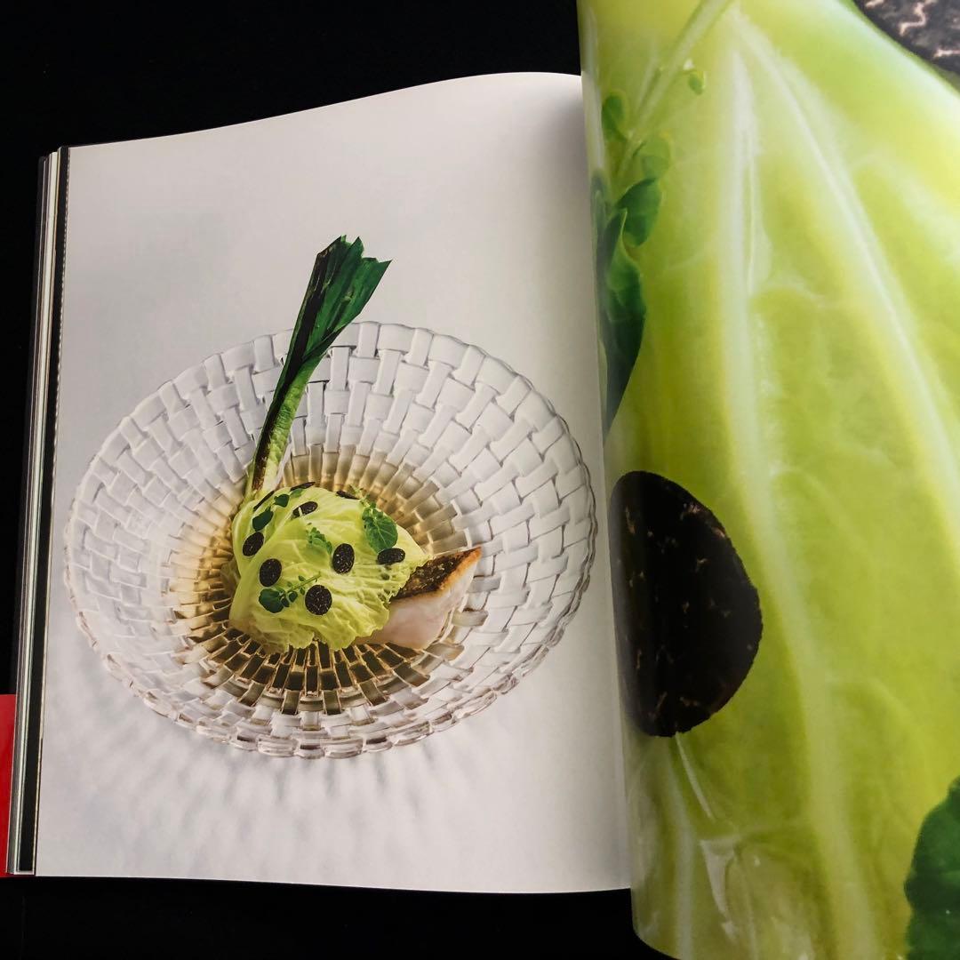 小林圭 料理写真集「KEI」2014年 LE CHENE