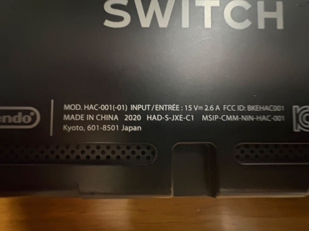 美品　新型Nintendo Switch 本体　➕　スマブラバージョンドック