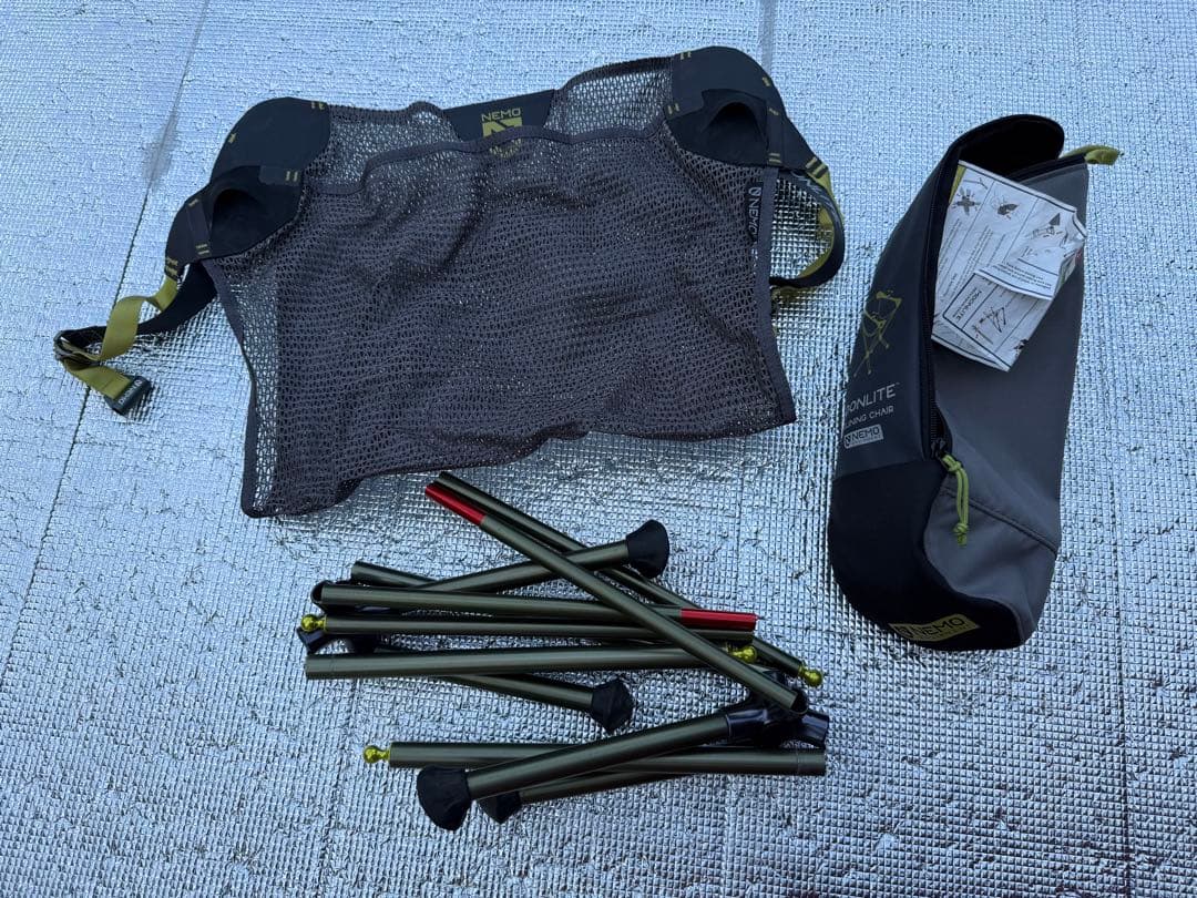 NEMO ムーンライト リクライニングチェア グッドナイトグレー