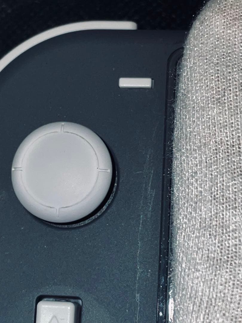 Nintendo Switch NINTENDO SWITCH Lite GRAY