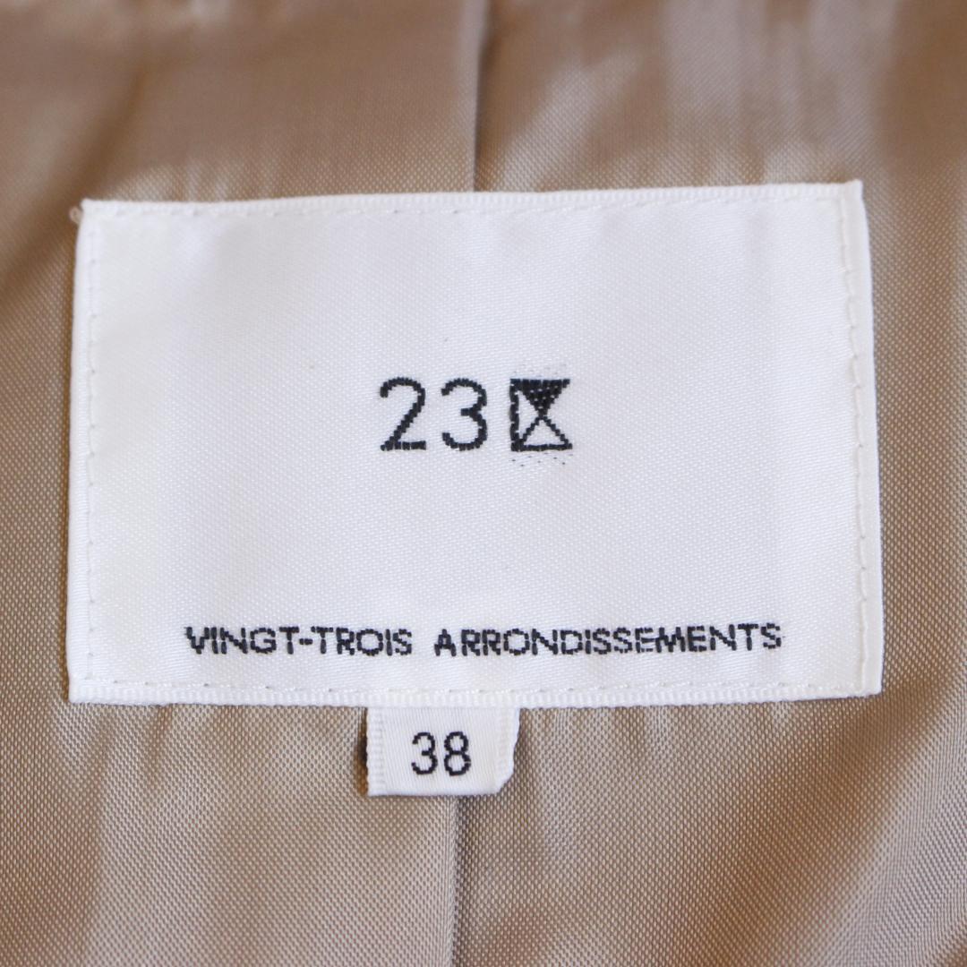 【極美品】23区 トレンチコート Mサイズ 23SS ベージュ ロング丈