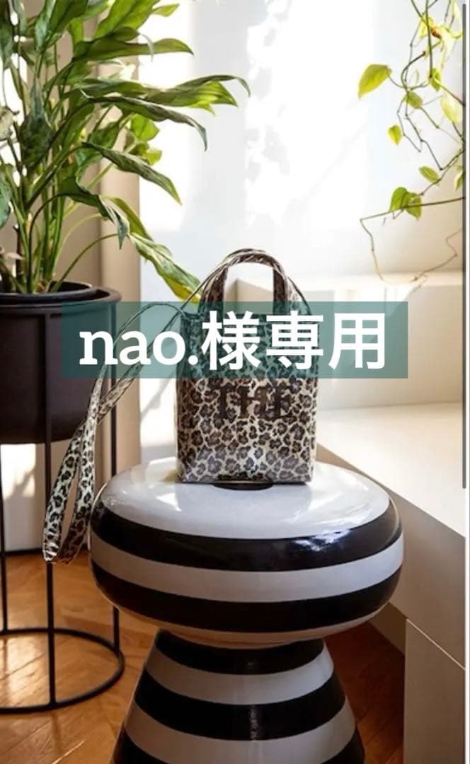 ザ・ウィークエンドホテル KEITA MARUYAMA コラボ ショルダーバック