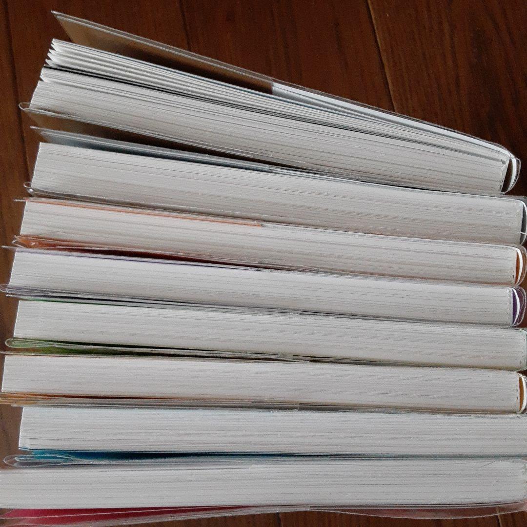 『ちいかわ なんか小さくてかわいいやつ』1巻〜最新8巻　クリアカバー付き