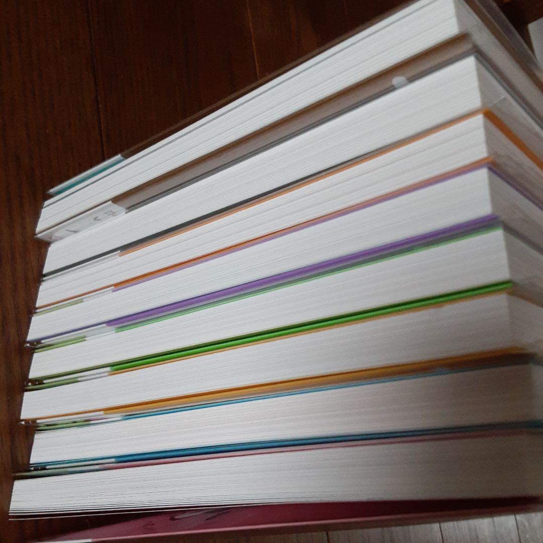 『ちいかわ なんか小さくてかわいいやつ』1巻〜最新8巻　クリアカバー付き