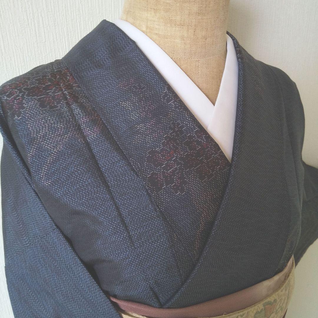 ent・正絹・大島紬・紺系・地紋・花柄・袷・一部仕付け糸付き