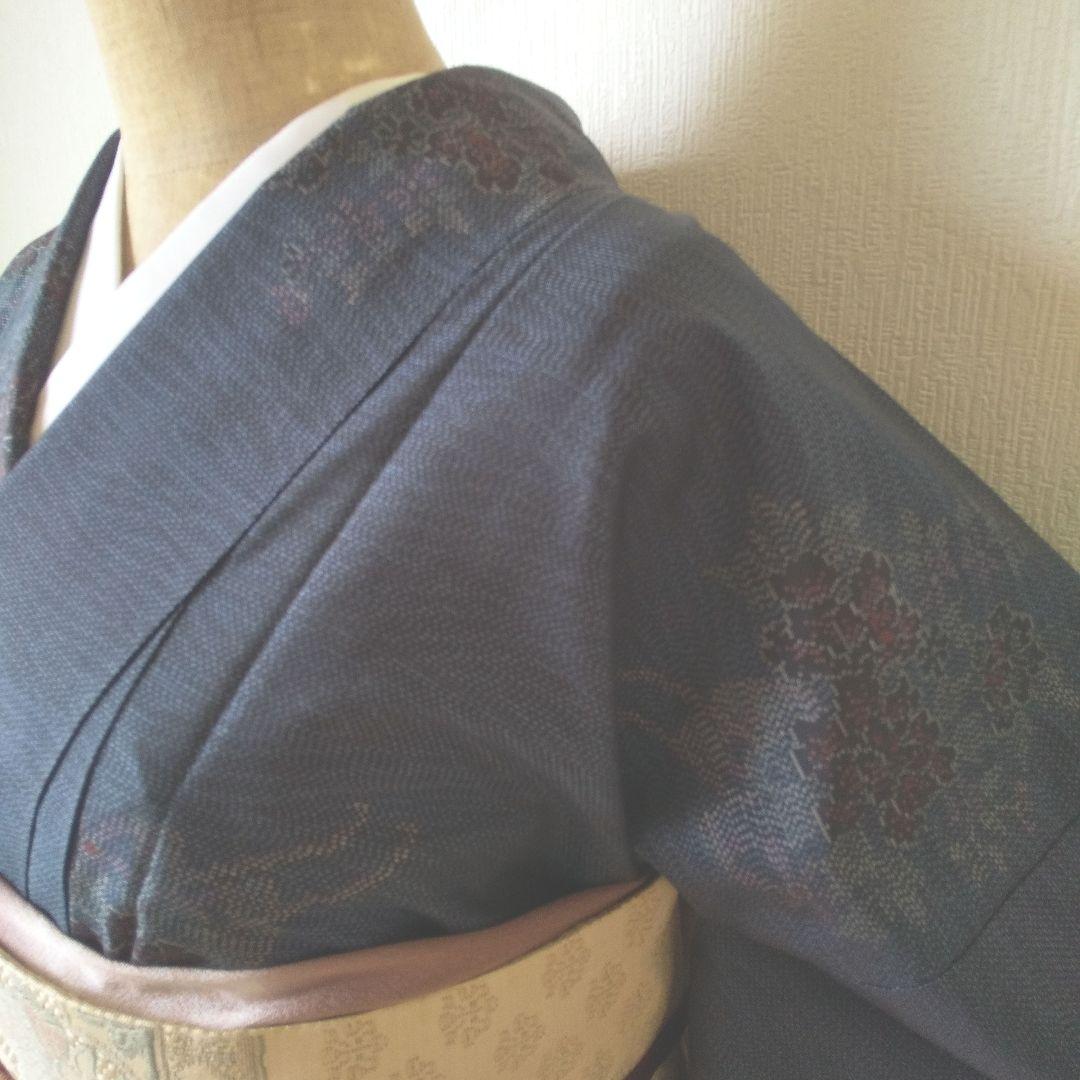ent・正絹・大島紬・紺系・地紋・花柄・袷・一部仕付け糸付き
