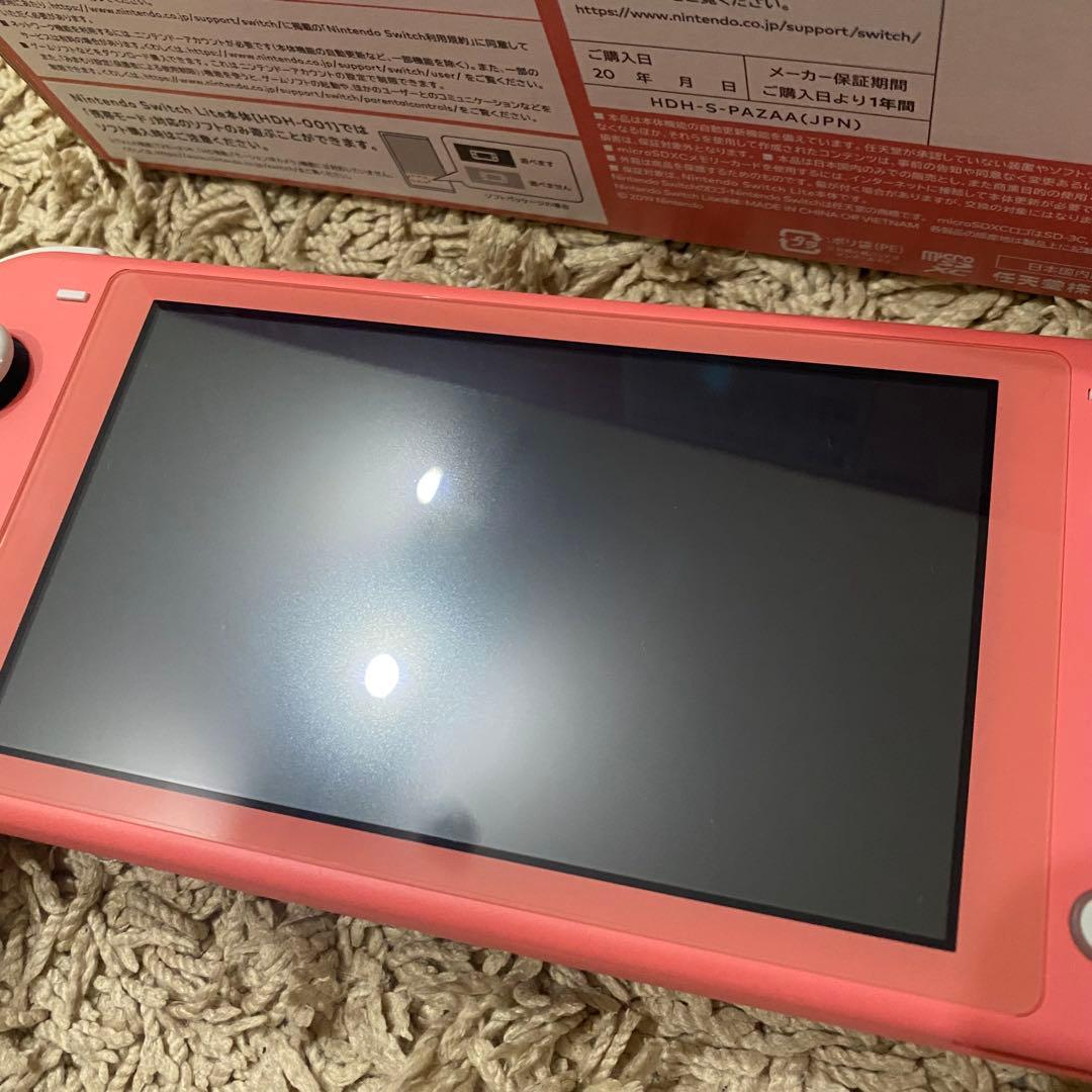 美品】Nintendo Switch Liteスイッチライト　コーラルピンク本体
